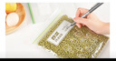 妙洁密封袋组合装大中小号15+25+20只共60只 加厚食品级保鲜自封袋 实拍图