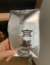 京华茉莉花茶茉莉高碎老北京特色花茶茶叶自饮口粮茶250g 实拍图