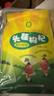 宁安堡 头茬枸杞子 新货宁夏红枸杞小袋装特优250g*2袋 苟杞茶特产 实拍图