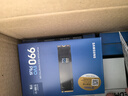 三星（SAMSUNG）1TB SSD固态硬盘 M.2接口(NVMe协议PCIe4.0*4/5.0*2)读速7150MB/S 990 EVO Plus 实拍图