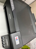 爱普生（EPSON）墨仓式L1258 A4彩色无线单功能家用打印机 AI学习打印机（微信/远程打印） 实拍图