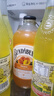 宾得宝（Bundaberg）含气蜜桃汁饮料 375ml*6玻璃瓶装 澳州网红年货发酵果汁气泡水 实拍图