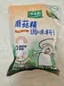 太太乐蘑菇精鸡精 调味料 复合调味料 素食提鲜 200g 实拍图