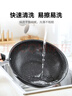 苏泊尔（SUPOR）炒锅 麦饭石色不粘锅平底煎锅无油烟炒菜锅具电磁炉燃气灶通用 EC32SP02 直径（适用3-5人） 32cm 实拍图