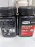 康维他（Comvita）新西兰麦卢卡蜂蜜UMF5+500g 天然进口蜂蜜滋补品 送长辈新年礼物 实拍图