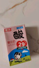 菊乐（JULE）酸乐奶四川老字号牛奶260g*21盒 送礼盒装 实拍图