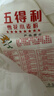 八星雪花 5kg*3袋 家庭装包子饺子馒头通用粉 实拍图