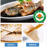 太湖海【无抗或有机认证 淡水鲈鱼】孕妇婴儿童食辅 鲜活三去鱼类水产 【有机】鲈鱼 200g*6条 实拍图
