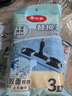 美丽雅夹布拖把替换布42*24cm3片装双面双效除尘干湿两用懒人拖地神器 实拍图