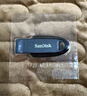 闪迪（SanDisk）64GB USB3.2 U盘 CZ550黑色 读速100MB/s 安全加密 数据恢复 学习办公电脑车载 高速大容量优盘 实拍图