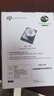 希捷（SEAGATE）台式机硬盘 2TB 7200转 256MB 机械硬盘 SATA 希捷酷鱼系列 电脑硬盘 3.5英寸 ST2000DM008 实拍图