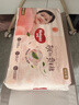 好奇（Huggies）铂金装小桃裤纸尿裤S96片(4-8kg)新生儿小号尿不湿【透爽散热】 实拍图