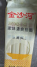 金沙河面条 挂面 家味清爽挂面组合装 打卤面炸酱面拉面 800克*3袋装 实拍图
