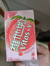 维他奶白桃豆奶饮料250ml*24盒 新年送礼 家庭备货 低糖饮料 分享装 实拍图