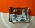 朗科（Netac）64GB TF（MicroSD）存储卡 A1 U3 4K 适配小米监控摄像头&行车记录仪内存卡 专业监控pro版 实拍图