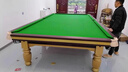 誉见浩瀚（上门安装）斯诺克台球桌国际标准英式比赛专用钢库斯诺克桌球台 12尺 【钢库】8腿3.85*2.05鼎配款 实拍图