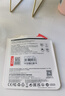 朗科（Netac）＆JOY联名款 32GB TF(MicroSD)存储卡 U1 C10 A1 P500系列 读速100MB/s行车记录仪＆安防监控摄像 实拍图