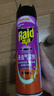 雷达（Raid）基孔肯雅热杀虫剂喷雾 550ml*2瓶 香甜橙花香型杀蟑 杀虫气雾剂 实拍图