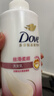 多芬（Dove）丝滑柔顺氨基酸洗发水500g 男士女士洗发露 针对毛躁打结发质 实拍图
