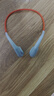 联想（Lenovo）【热销爆款】骨传导运动蓝牙耳机 IPX7级防水防尘听歌游戏跑步开放挂耳式超长续航手机通用 X7灰橙 实拍图