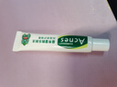 曼秀雷敦（Mentholatum）痘痘贴搭档 乐肤洁清痘凝胶控油保湿修护痘肌 抗痘护理啫喱18g 实拍图