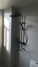 惠达卫浴淋浴花洒套装精铜主体增压花洒家用卫生间沐浴洗澡惠达花洒 DW70【新品】恒温款+琴键置物 实拍图
