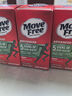 Move Free益节氨糖软骨素钙片绿瓶120粒 维骨力中老年美国进口【粉丝专享】 实拍图