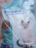 比瑞吉猫粮爱不将就藻鱼儿全价成猫粮10KG 含三文鱼螺旋藻原料透明 实拍图