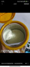 伊利金领冠珍护三代OPO好吸收较大婴儿A2β-酪蛋白奶粉2段6-12月900g 实拍图