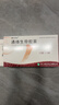 10盒装[赞生药业] 通络生骨胶囊 0.5g*12粒*3板/盒 实拍图