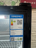 澳柯玛（AUCMA）展示柜冷藏保鲜柜单门立式饮料柜商用冰箱冷柜啤酒柜超市冰柜冷饮陈列柜大容量 【底价清仓】279升丨直冷省电丨279SNEH黑色 实拍图