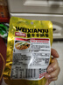 味仙居香锅酱酱香不辣/微辣干锅调料炒菜麻辣香锅底料50g家用小包装 酱香4包 实拍图