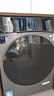 石头分子筛洗烘一体机H1 Neo太空灰 12kg全自动滚筒烘干洗衣机 智能投放空气洗 国家补贴 XQGH120RR04 实拍图
