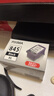 佳能（Canon）PG-845XL 大容量黑色墨盒(适用MG3080/MG2580S/MG2400/TS3480/TS3380/TR4580) 实拍图