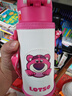 迪士尼保温杯儿童带吸管双饮水杯316不锈钢男女小学生大容量 6296草莓熊 实拍图