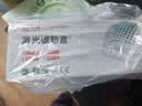 天威CRG925硒鼓（鼓粉一体）黑色单支(适用于佳能LBP6018/MF3010)打印页数：2300 实拍图