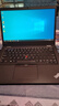 联想ThinkPad X13/L13/X1Carbon/X390轻薄二手笔记本电脑I5 I7 13.3寸商务办公 【超值】L13 10代 8G 256G固态 95新 实拍图