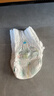 帮宝适超薄透气清新帮拉拉裤新生儿婴儿尿不湿尿片透氧Pro XL84 实拍图