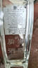 燕潮酩河北老字号粮心真品 浓香型 口粮酒 一整箱6瓶 42度 500mL 42%vol 500mL 6瓶 实拍图