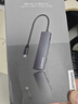 联想（Lenovo）Type-C扩展坞转HDMI线拓展坞分线器4K30Hz投屏PD快充适用苹果华为iPad笔记本扩展器集线器 实拍图