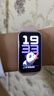 华为（HUAWEI）手环10 标准版 拂晓粉 智能手环专业睡眠分析情绪健康心率监测运动手环华为手环9升级 实拍图