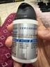 大宝男士润透活肤霜50g*2 sod蜜男士护肤品乳液面霜保湿不粘面部护肤 实拍图