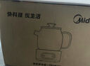 美的（Midea）花漾0胶水全玻璃全自动养生壶 办公室多功能煮茶壶 烧水壶恒温电热水壶煮茶器花茶壶1L YS10B101 实拍图