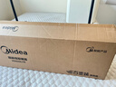 美的（Midea）【APP智能】石墨烯家用踢脚线取暖器 遥控电热电暖器 浴室速热电暖气 节能暖风机全屋升温HDS22LYR 实拍图