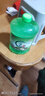 【多规格可选】洗洁精小苏打食品除味去油洗涤灵果蔬餐具净 洗洁精一大瓶1.3kg（一个泵头） 实拍图