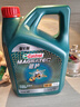 嘉实多（Castrol）磁护智E版 全合成机油 润滑油 5W-40 SP A3/B4 4L 汽车保养 实拍图