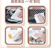 心相印厨房湿巾 40抽*3包 金装 强效去油污厨房专用湿纸巾 新旧随机发 实拍图