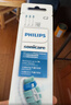飞利浦（PHILIPS）电动牙刷头官方原装适配钻石3/7/9系列刷柄清洁护龈亮白 欧洲进口 3支装HX6063/67 白色 实拍图