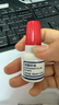 【5瓶囤货装】得力10ml光敏印油 财务印章光敏印油 光敏印章专用印油 办公印章印台印油 红色9879 实拍图
