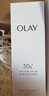 玉兰油（OLAY）全新30氨基酸洁面100g卸妆控油深层清洁洗面奶护肤品新年礼物女 实拍图